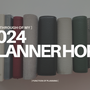 Walkthrough of my 2024 Planner Hops