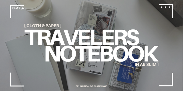 Cloth & Paper A5 Slim Travelers Notebook