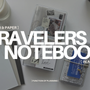 Cloth & Paper A5 Slim Travelers Notebook